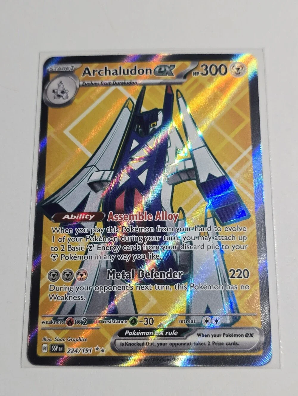 Pokemon ​Archaludon ex 224/191 Ultra Rare  Surging Sparks NM